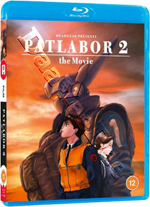 Patlabor 2: The Movie